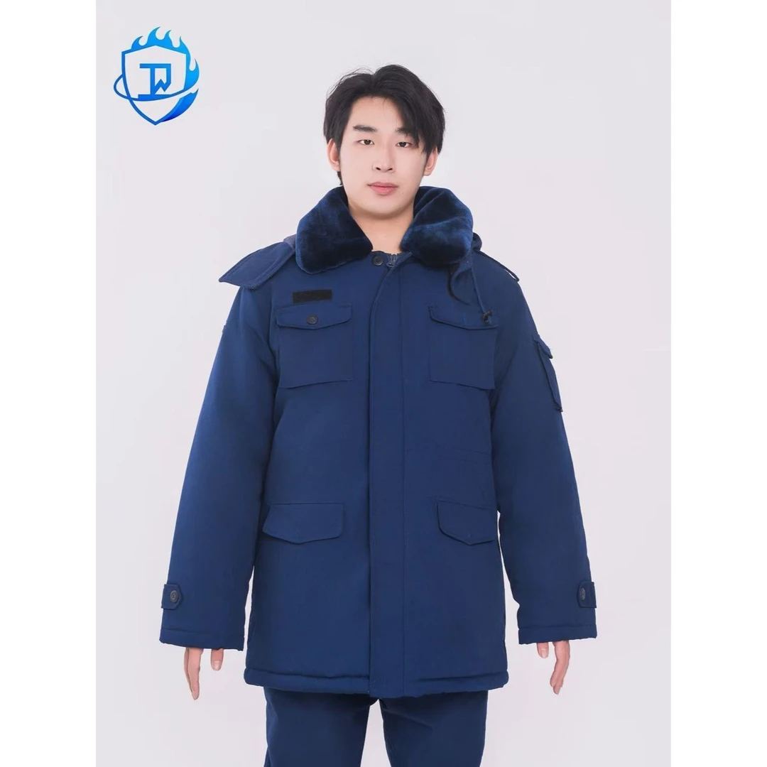 作训大衣正品冬季加厚户外救援防寒服中长款棉衣可拆卸内胆