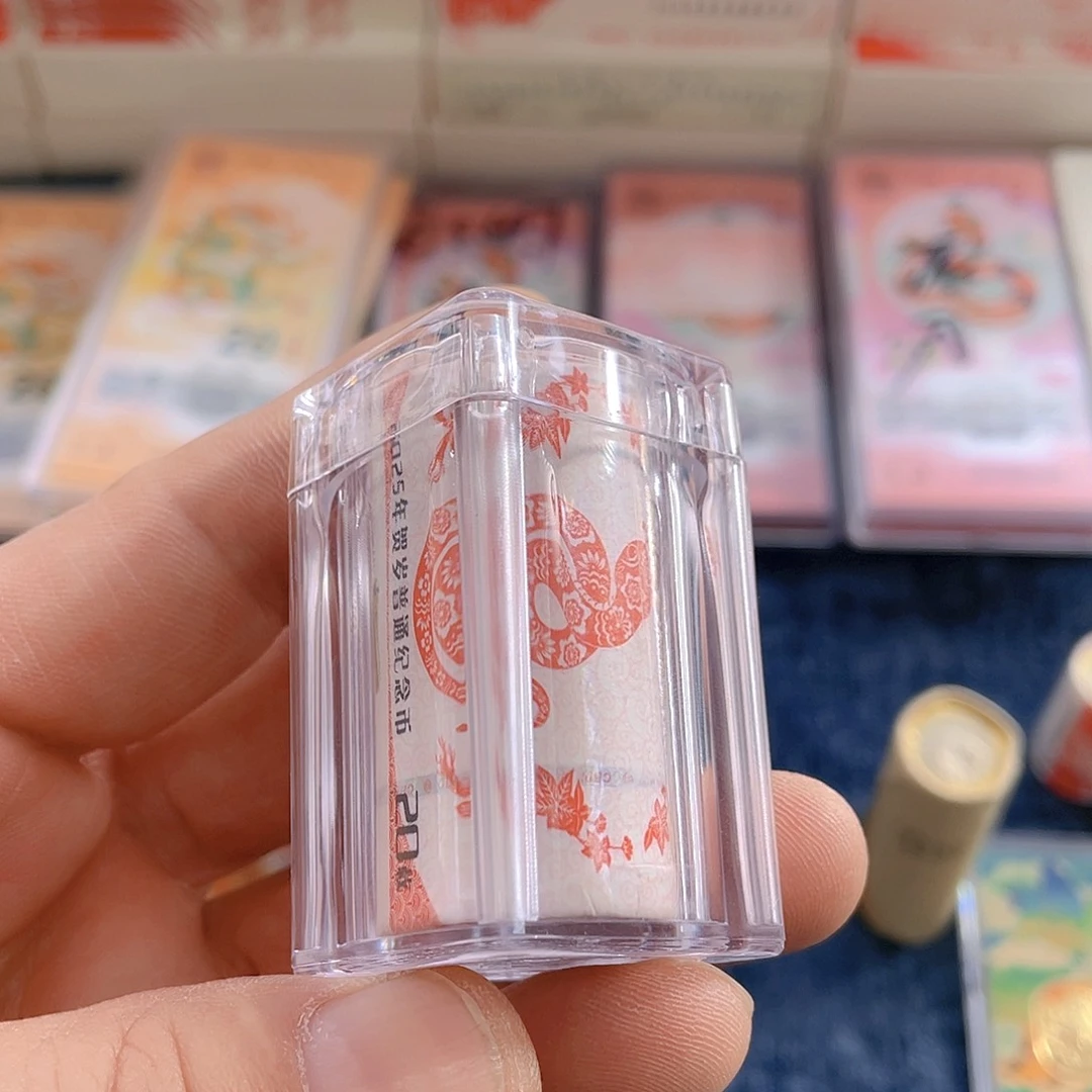 其他普通金属蛇年纪念币整卷20枚