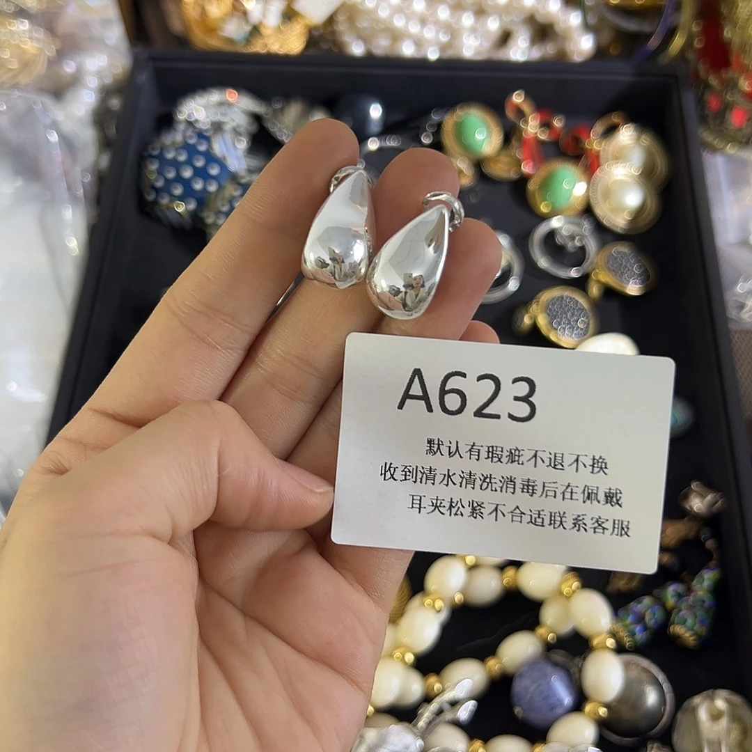 俊***贝合成碳硅石铜合金623