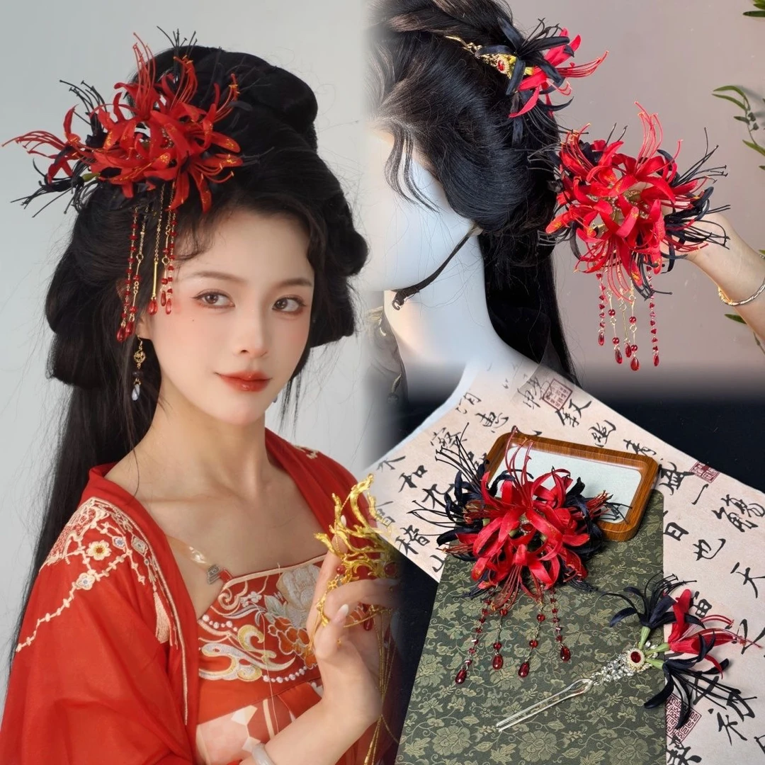 梦金陵枯骨引彼岸花套装暗黑系古风发饰头饰妆造配饰款