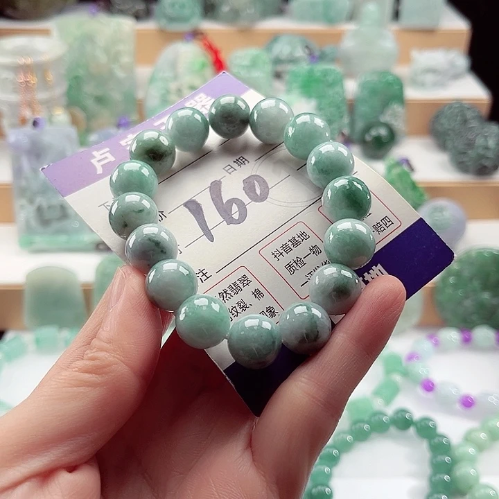 翡翠未镶嵌手链卡13