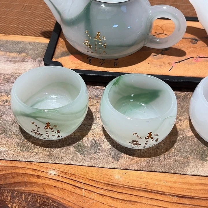 草***?水绿壶➕2杯不带礼盒