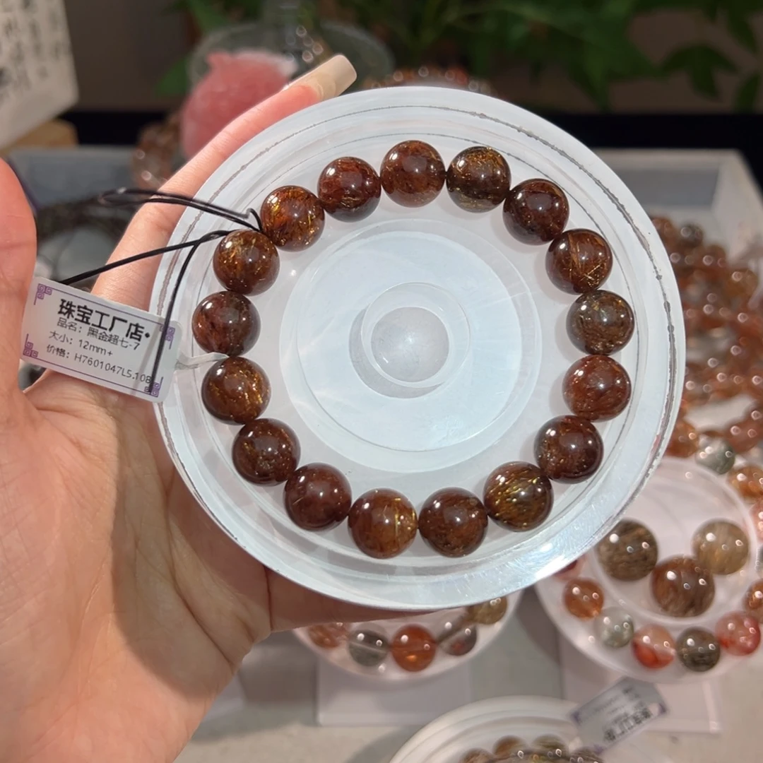手链水晶未镶嵌12m