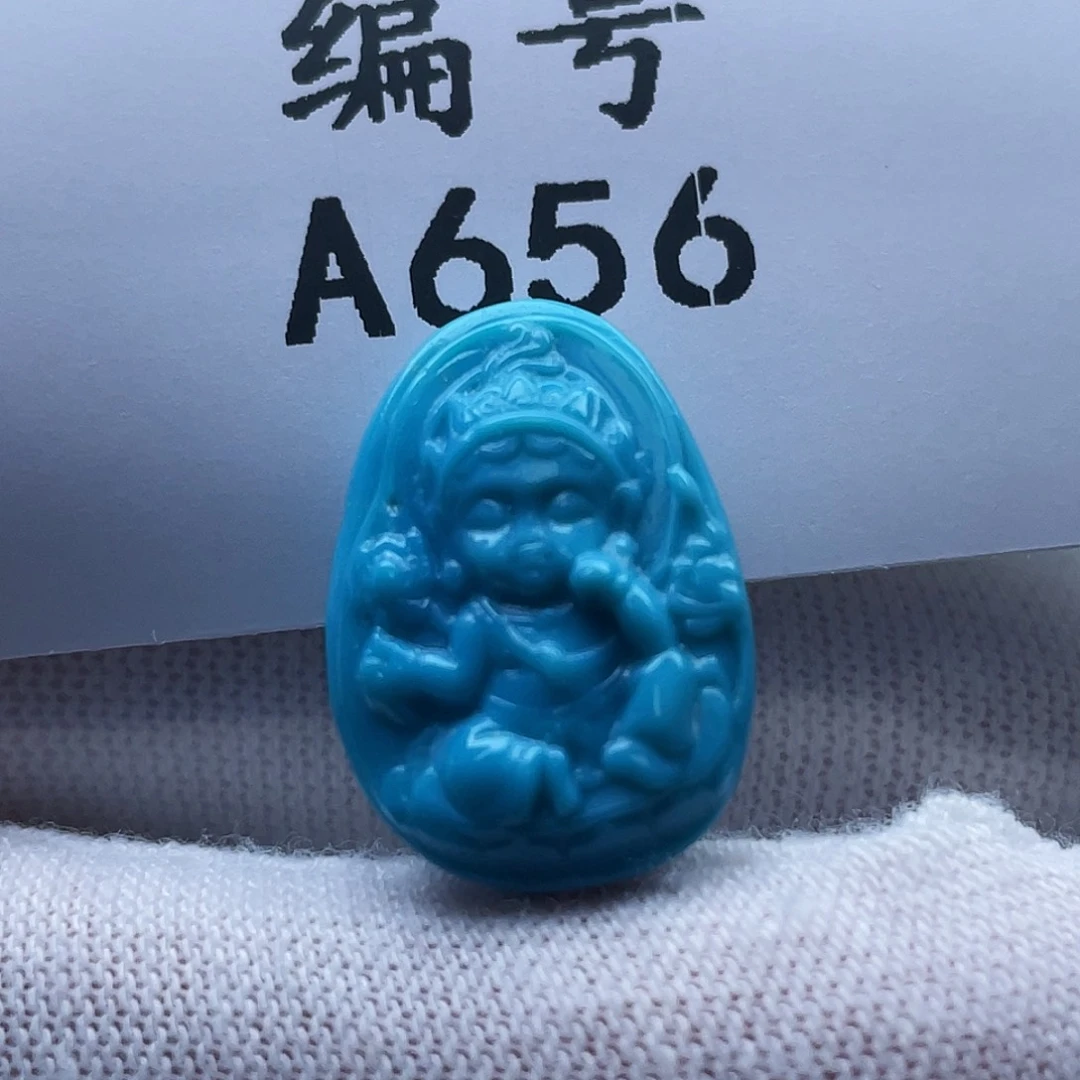 上***秋未镶嵌绿松石珠宝奇石卡14-21-8