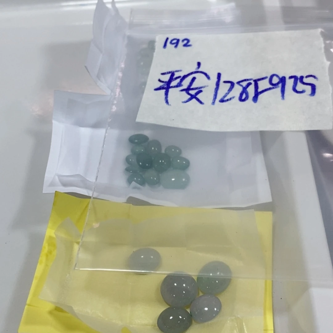 平***乐定制翡翠未镶嵌不