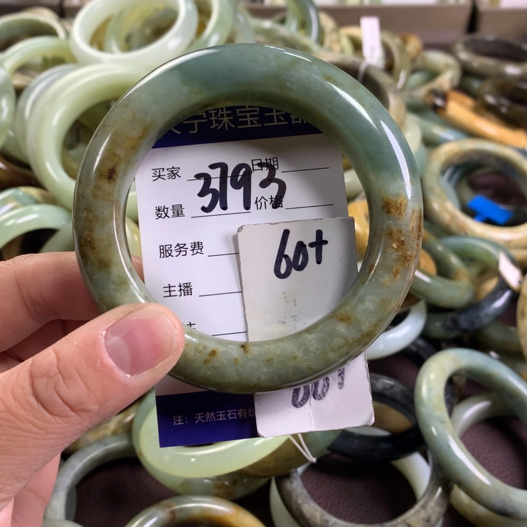 蛇纹石玉未镶嵌手镯3793