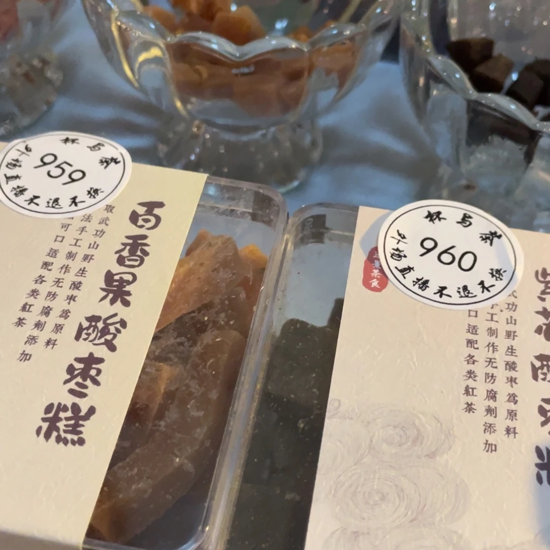 江***栎959和960号哈哈哈哈哈哈哈