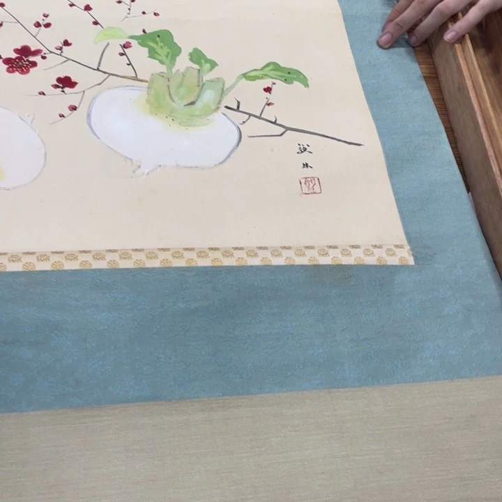 远***者精品剪纸作品欣赏