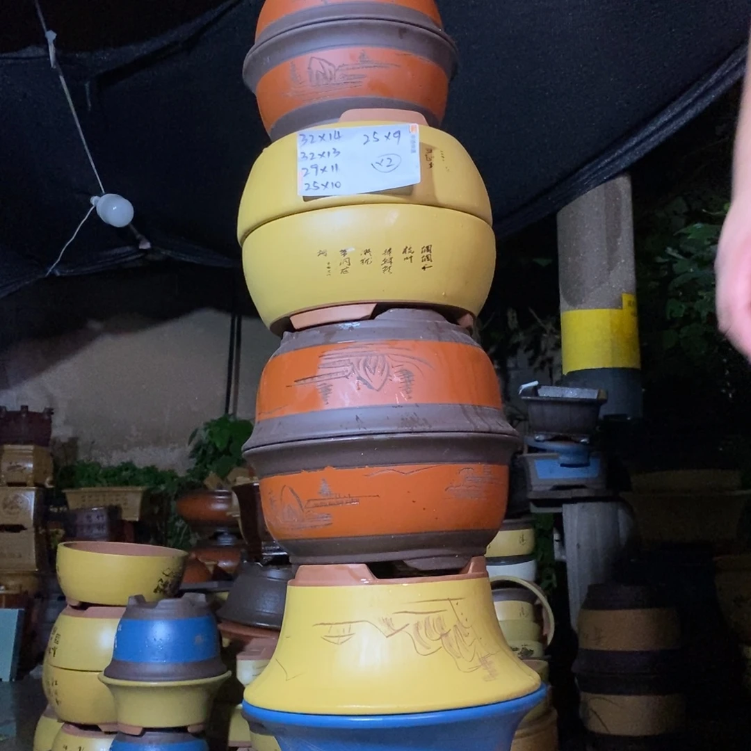 紫砂紫砂再三再四