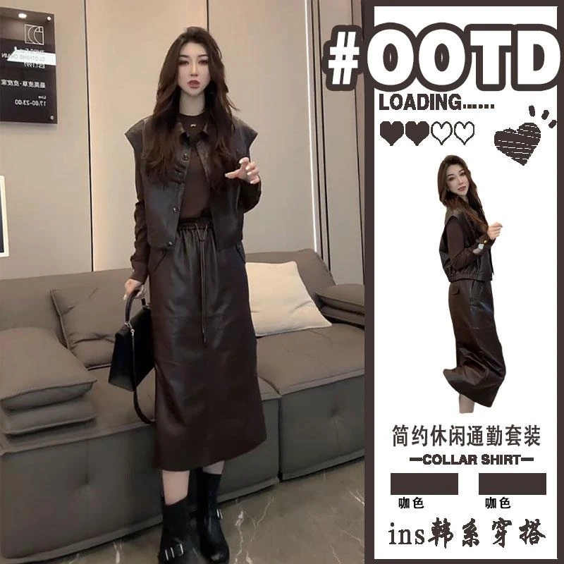 韩系工装皮马甲套装裙女秋冬短款无袖皮衣外套字半身裙两件套
