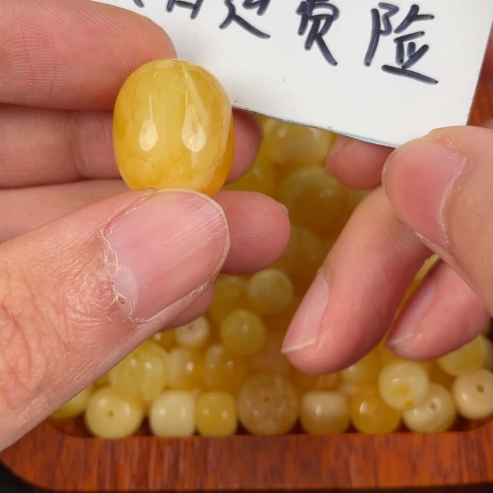 琥珀裸石未镶嵌天然11