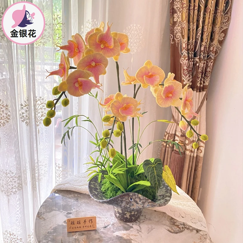 新中式蝴蝶兰花束扭扭棒手工DIY材料包 客厅办公室桌面装饰摆件