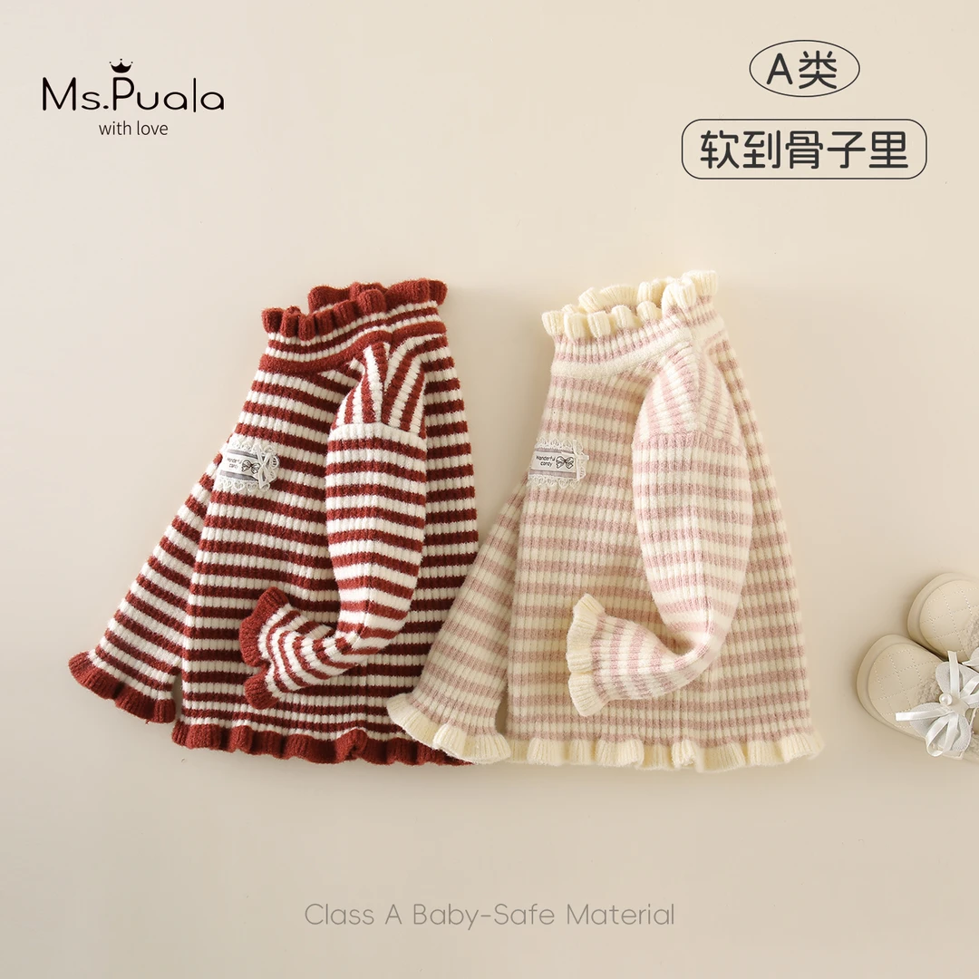【Ms.Puala】婴幼儿女童秋冬毛衣舒适宝宝洋气针织衫-MD834