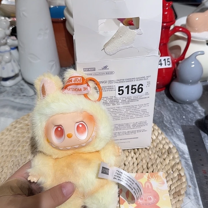 瓷片拉布布3代欢乐5156