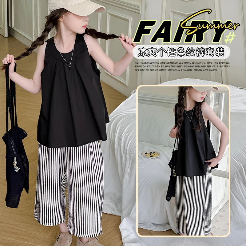 女童夏季套装2025新款6-12岁15中大童洋气韩系无袖背心条纹阔腿裤