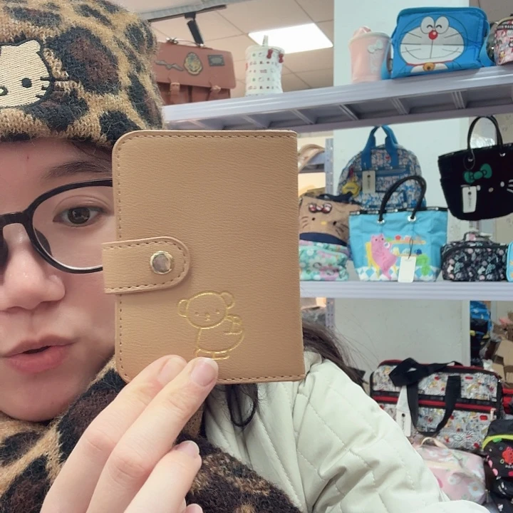 PU箱包收纳箱化妆包等