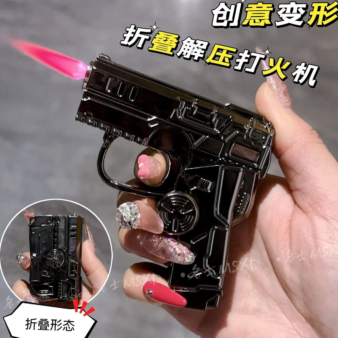 双形态解压指尖陀螺打火机时尚网红创意防风高档打火机送男友折叠