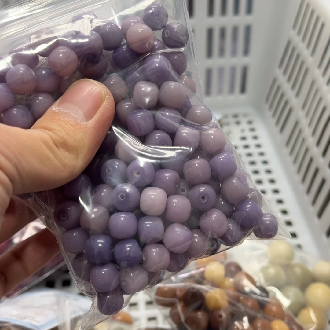 【闪购商品】白玉菩提吊坠a10/80颗香芋紫