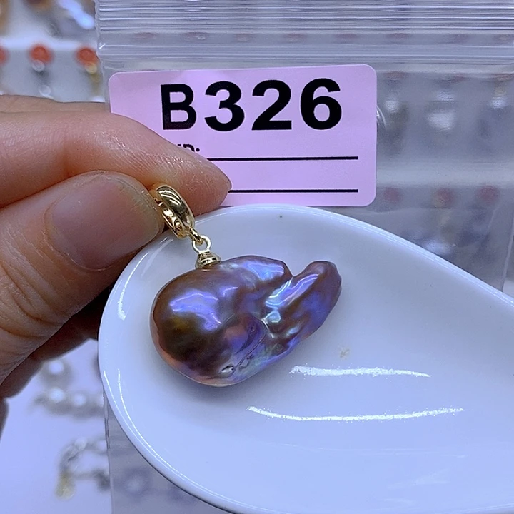 颈饰未镶嵌淡水珍珠