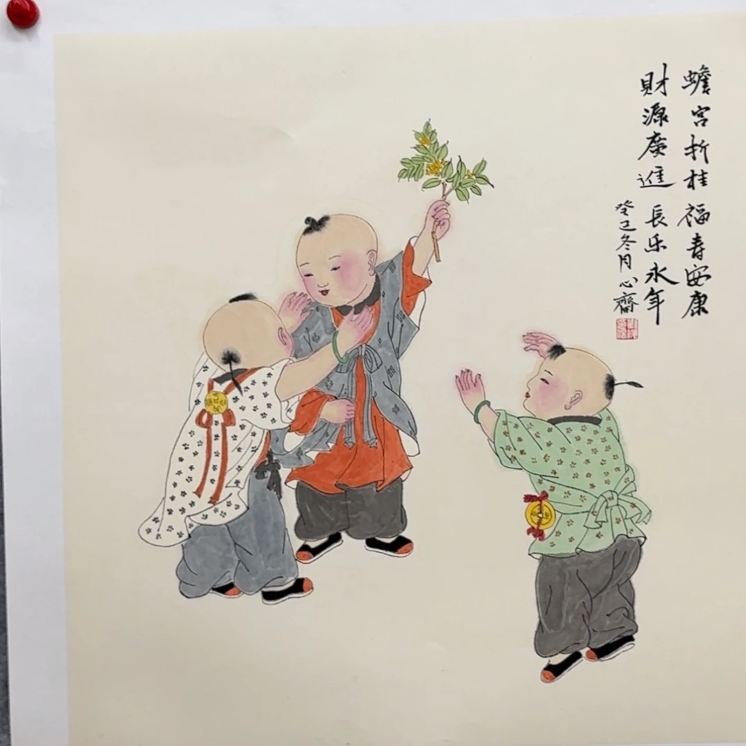 国画安*wwwwwwwwwwgfff