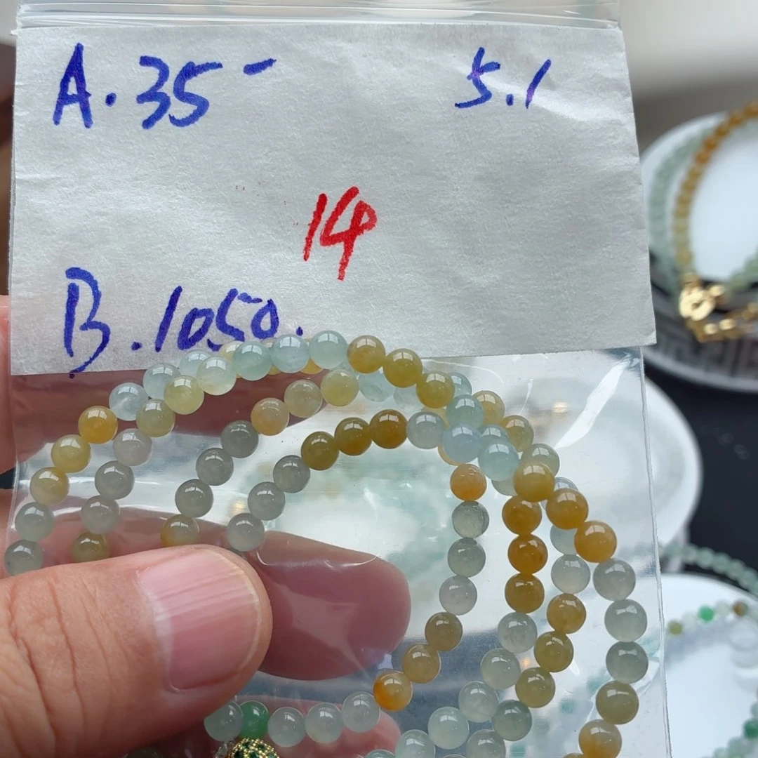 定制翡翠未镶嵌翡翠珠链