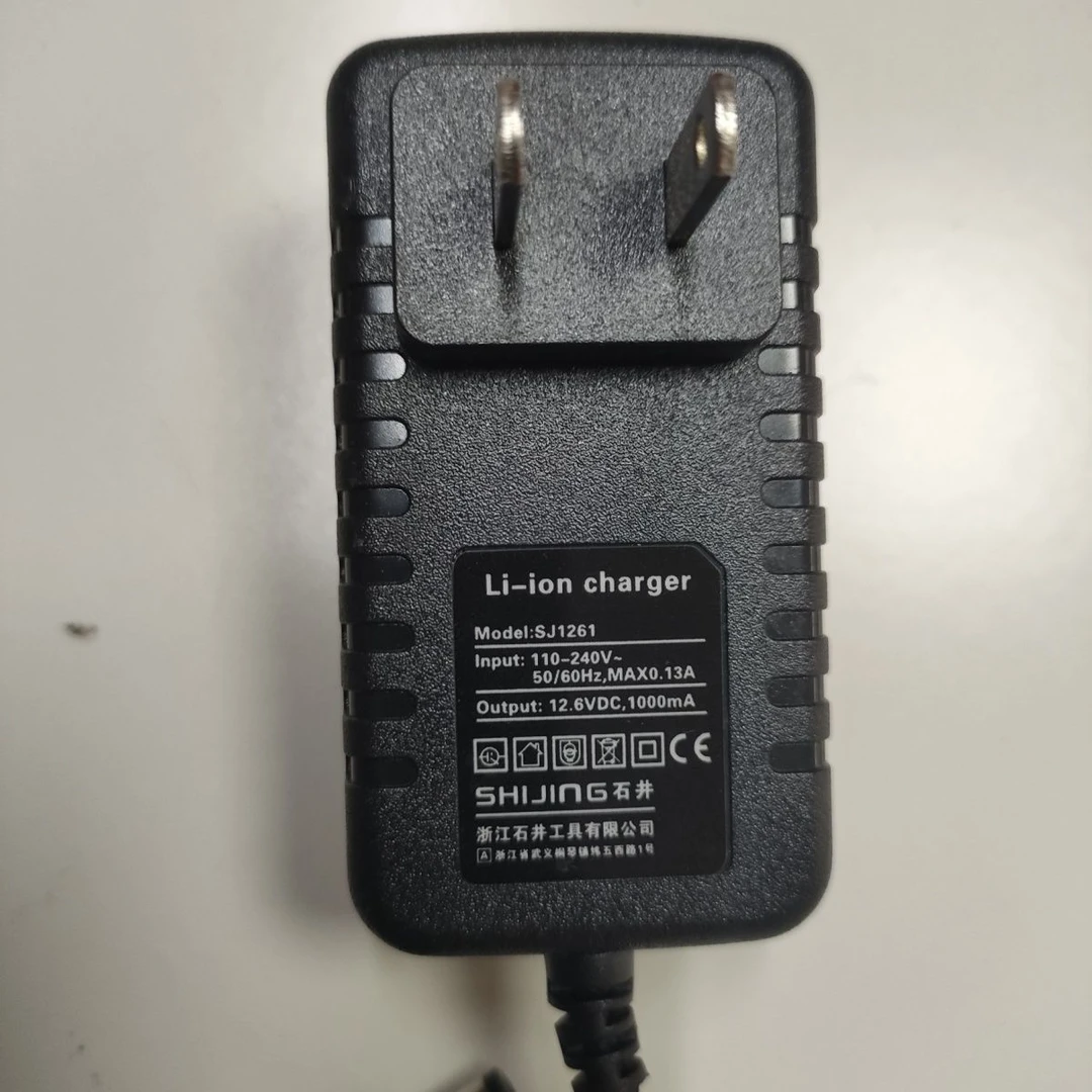 石井水平仪7859原装系列电池12配件充电器锂电池原装充电器