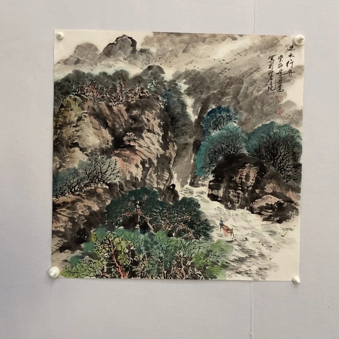 国画墨鱼精品墨鱼精品