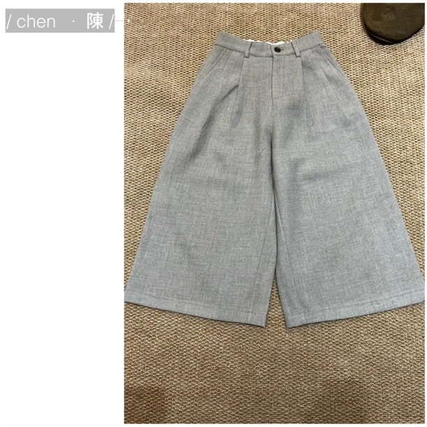 chen·陳秋冬 毛呢阔腿 八分休闲裤（配腰带）