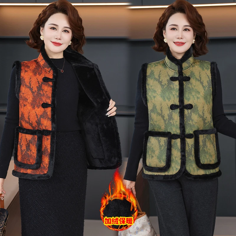 秋冬复古国风新款加绒加厚坎肩保暖背心妈妈装中老年唐装马甲外套