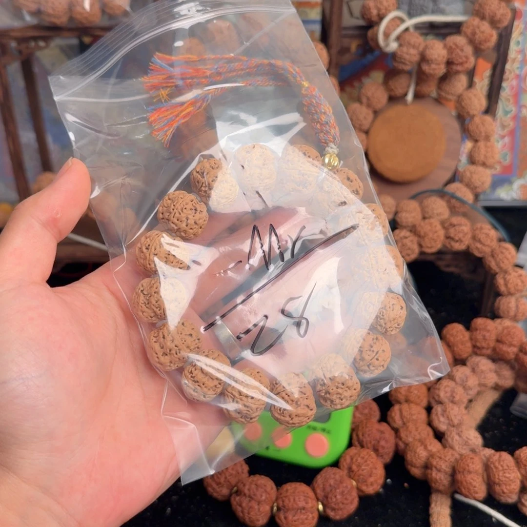 -***u金刚菩提吊坠28aaaa