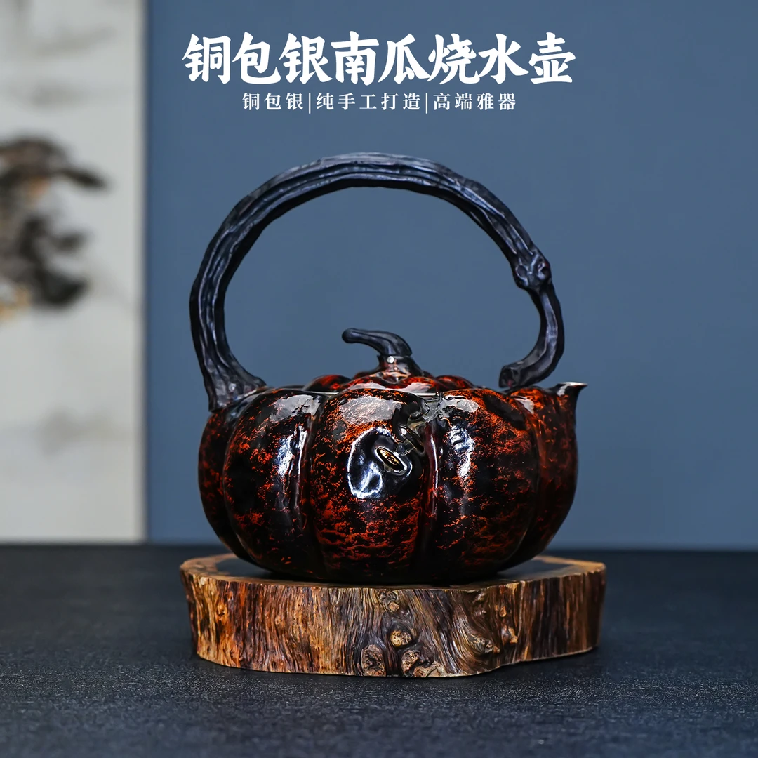 義清堂银壶 胡海涛老师纯手工一张打铜包银南瓜壶足银999烧水壶