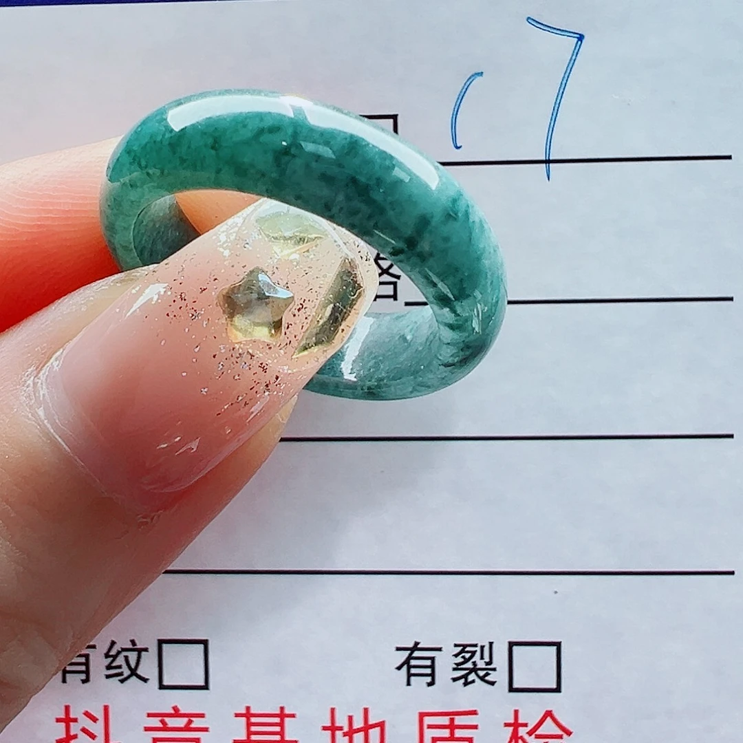 翡翠未镶嵌戒指戒圈