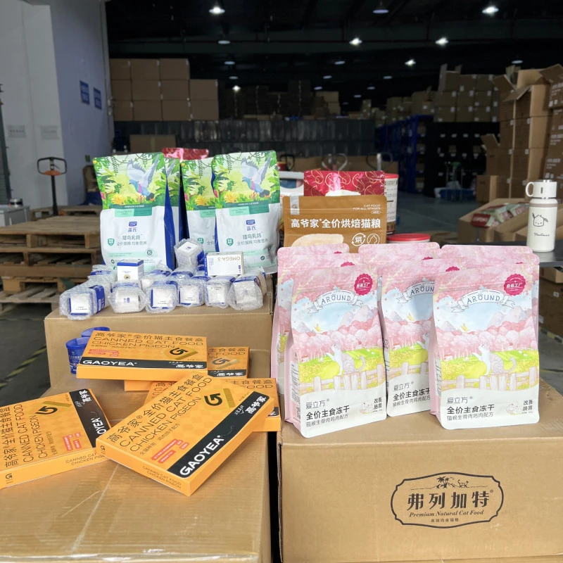 噼啪专属猎鸟乳鸽猫粮1.5kg