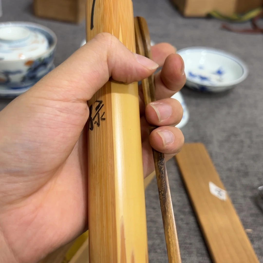 非常美丽好看的物品