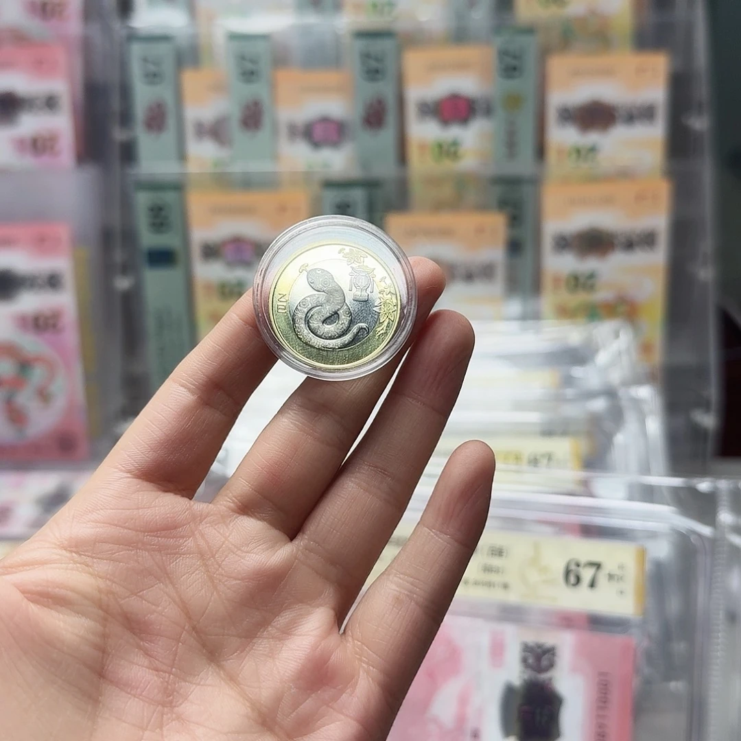 塑料老粉福利感谢