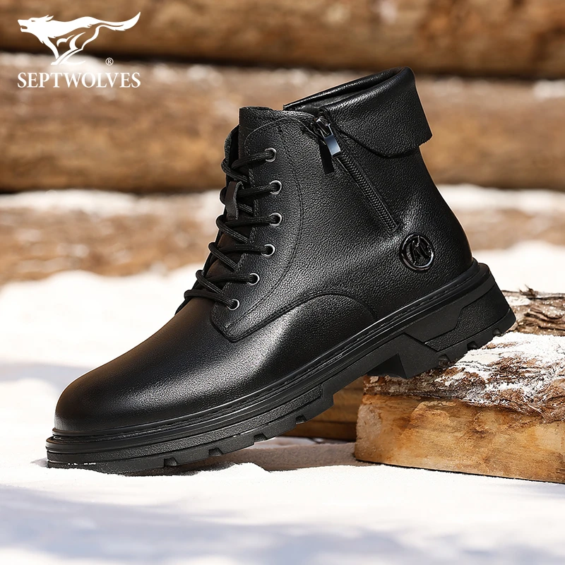 七匹狼新款拉链短绒保暖马丁靴男士秋冬季皮靴厚底舒适高帮休闲鞋