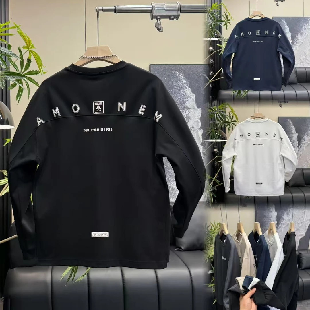 原版品质时尚结构设计简约字母图案男士卫衣T恤88112