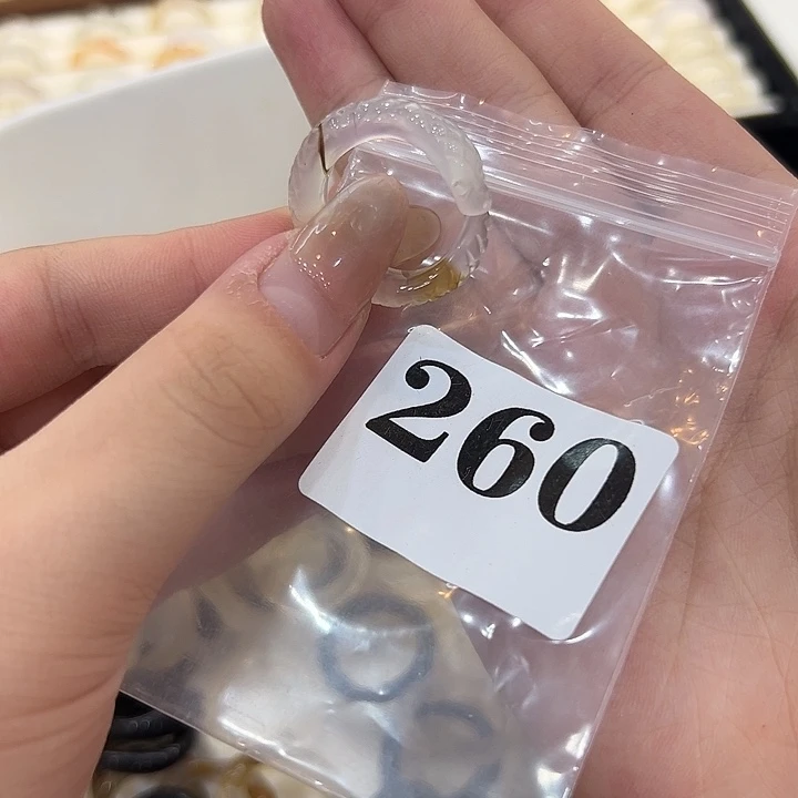 玛瑙/玉髓合金戒指260港17