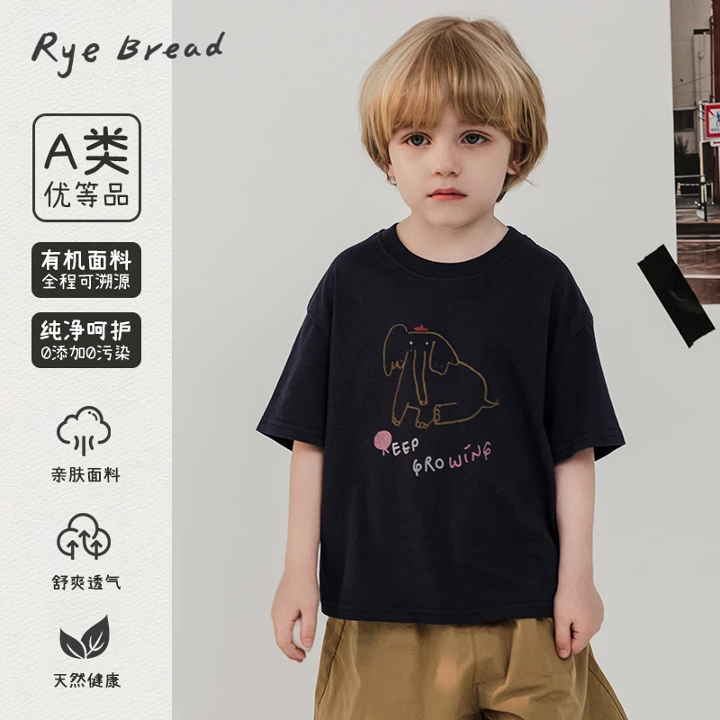 ryebread/黑面包童装 韩版男小童圆领卡通印花休闲短袖T恤 5夏