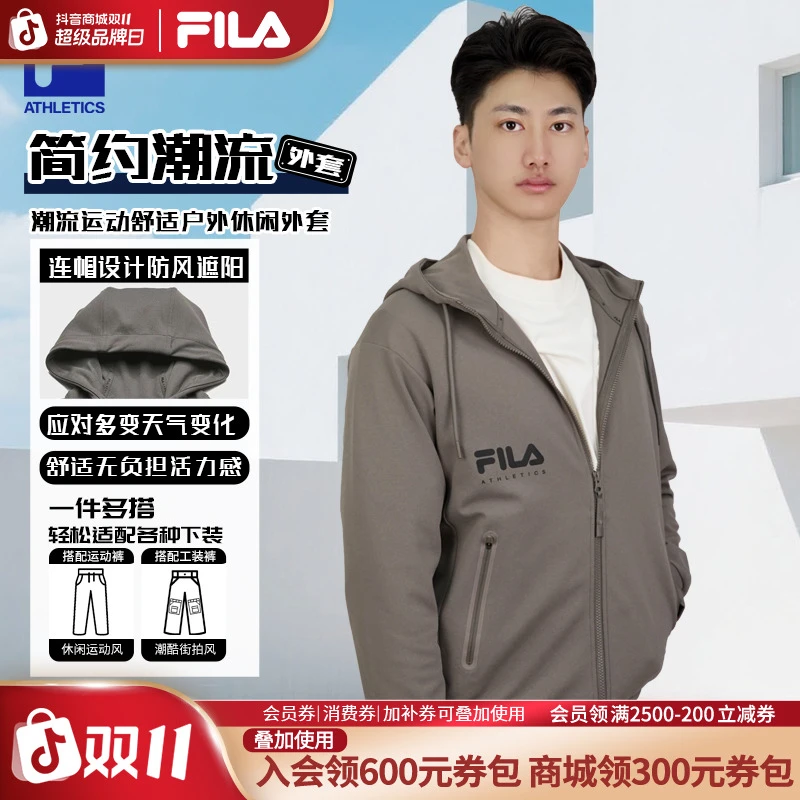FILA斐乐男女同款款秋季新款休闲舒适休闲外套A11M531505F