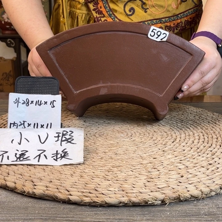 紫砂花盆  微微瑕紫泥内奎扇形592