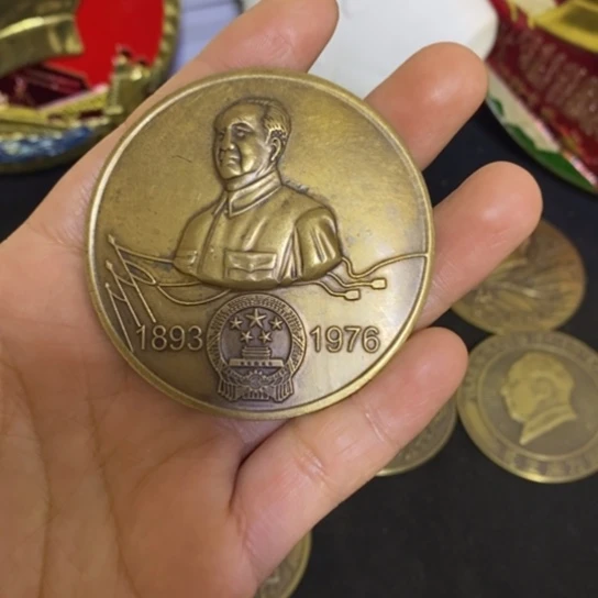 景德镇陶瓷研究所