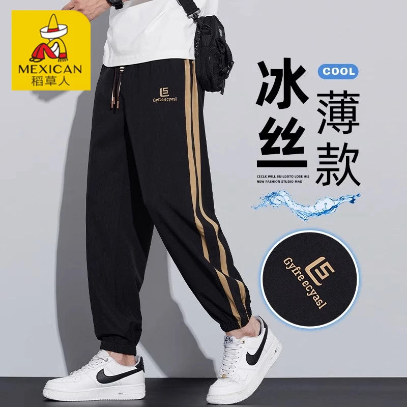 Mexican/稻草人休闲裤男士2025新款秋季舒适潮牌条纹宽松男束脚裤