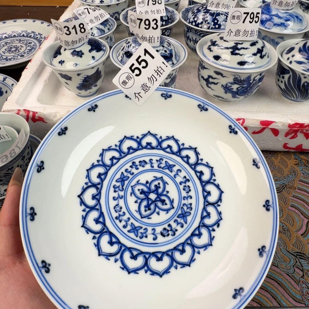 杯微瑕景德镇陶瓷