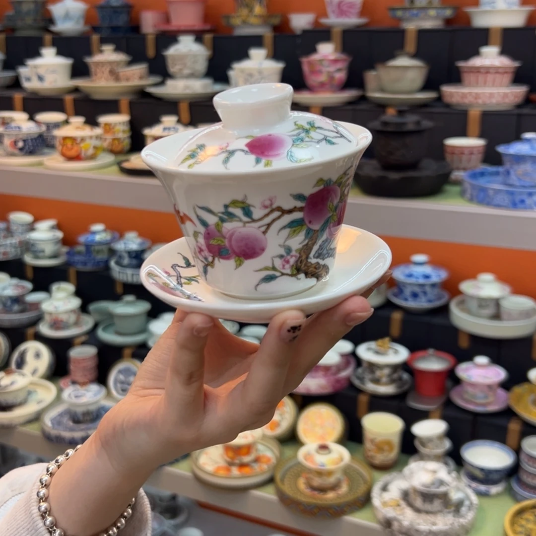 健健康康平平安安