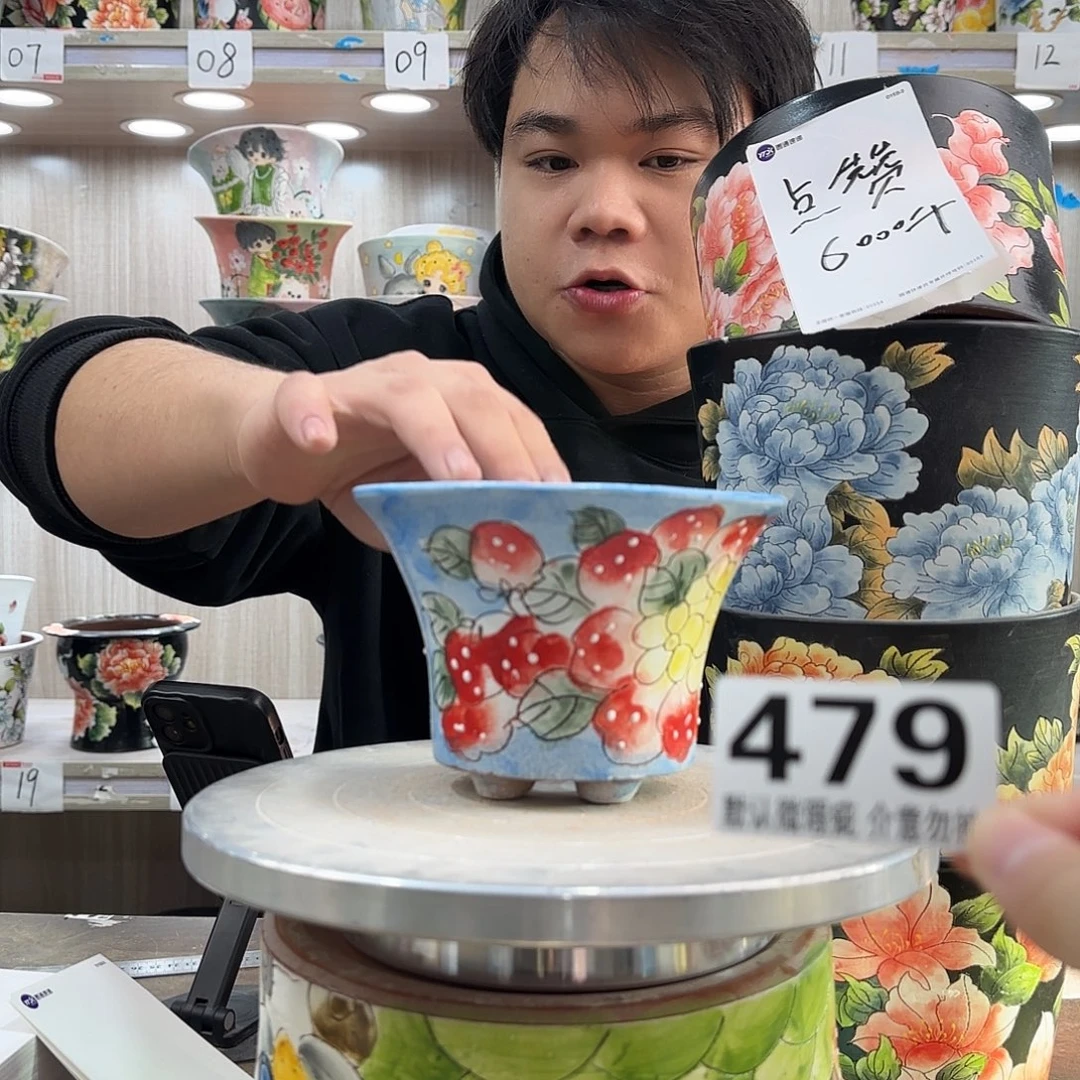 瑕疵瑕疵瑕疵瑕疵479
