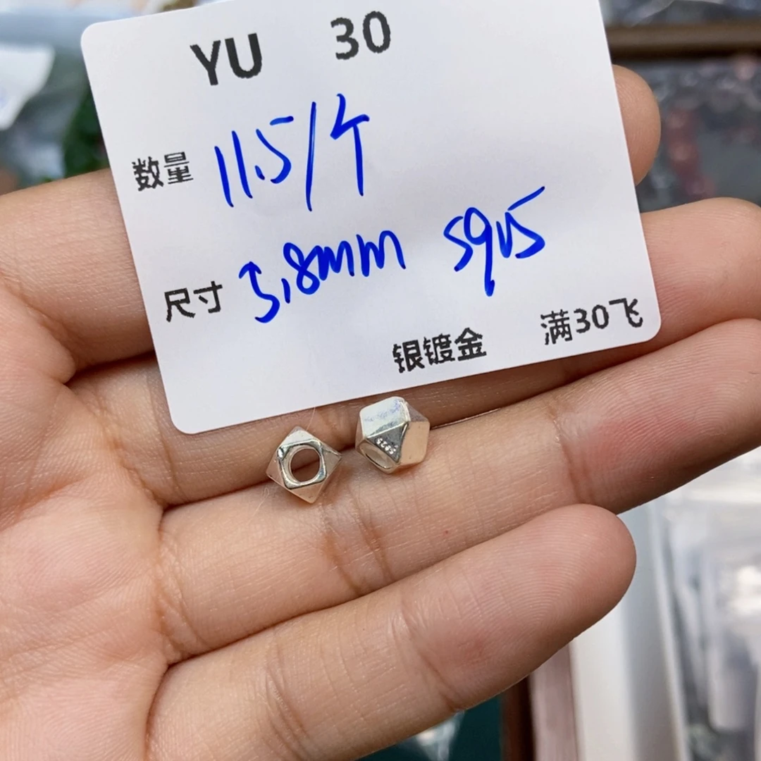 颈饰银S925镶嵌水晶YU30