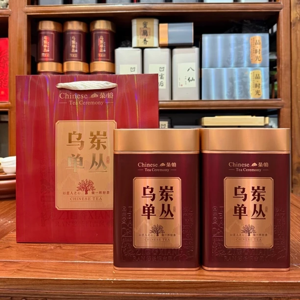 2025年春茶蜜兰香潮州凤凰单丛茶叶蜜兰香罐装盒装高山老枞鸭屎香
