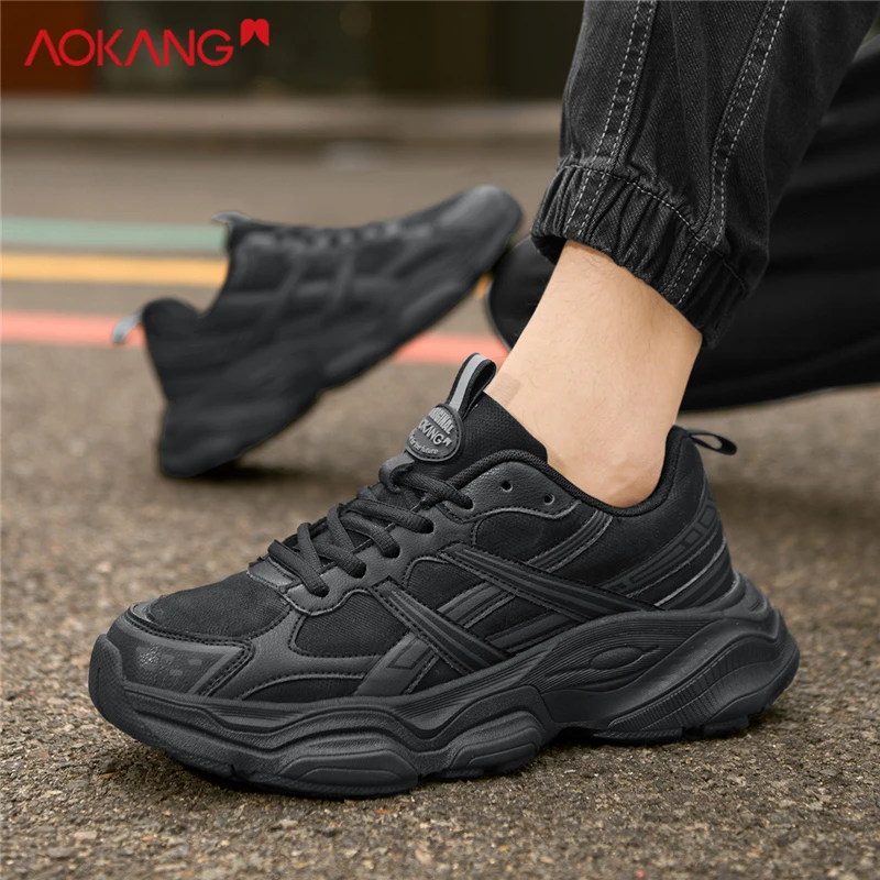 2025冬季黑色休闲男士百搭潮流舒适耐磨增高老爹鞋