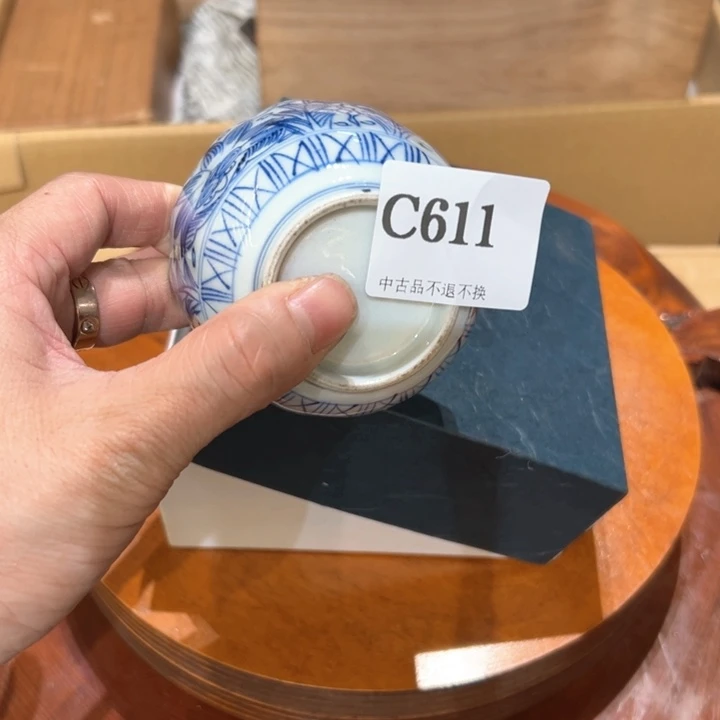 瓷器周边默认瑕疵1海*